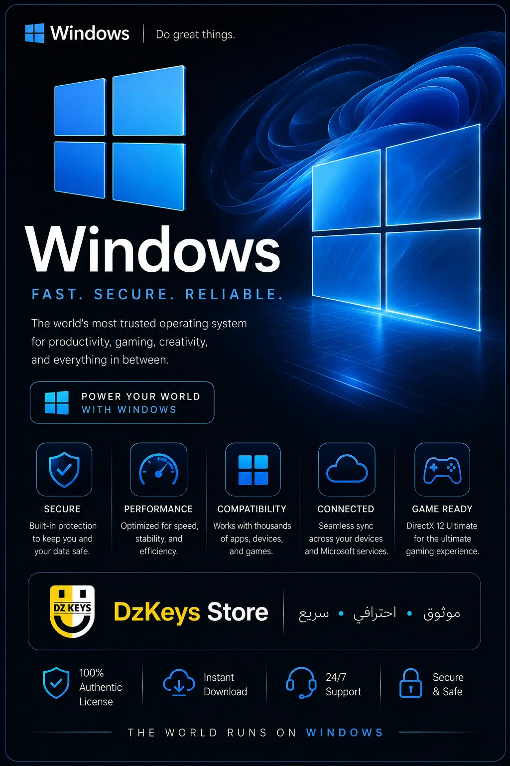Windows Key Windows Key