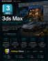 3ds Max
