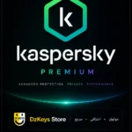 Kaspersky Premium
