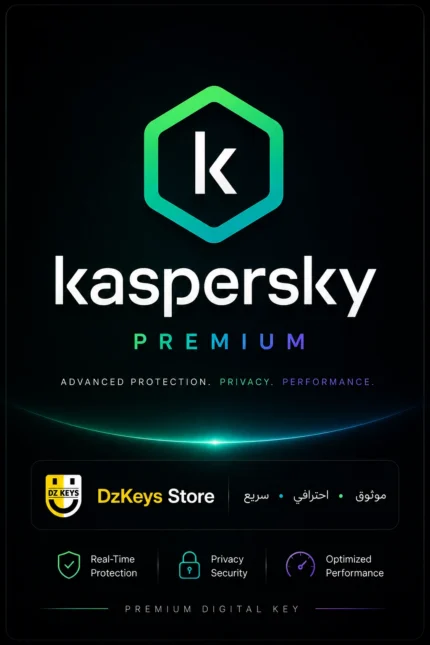 Kaspersky Premium