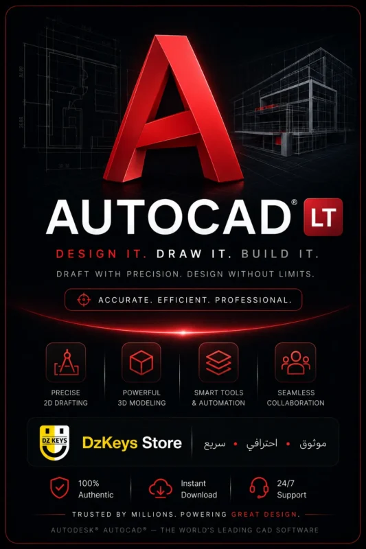 AutoCAD