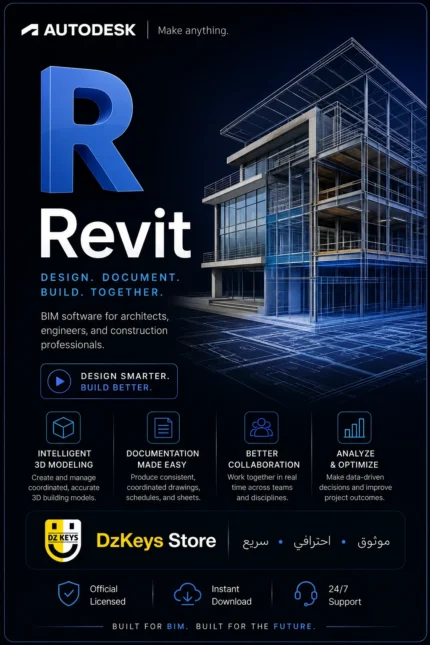 Revit