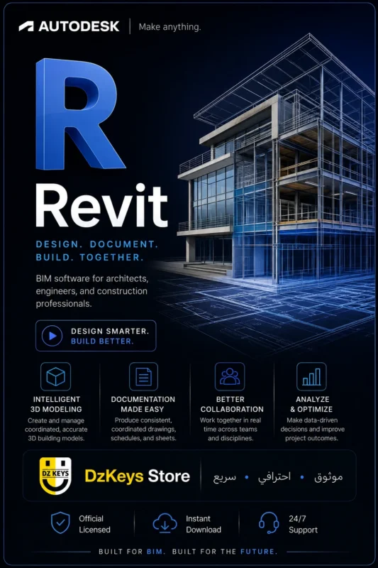 Revit